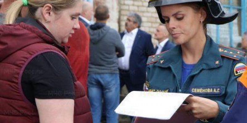 Сегодня – День сотрудников органов дознания МЧС России