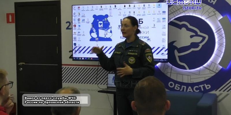 Правила безопасности должны знать все, независимо от возраста и состояния здоровья