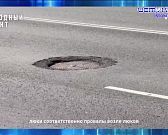 Жители дома на Комсомольской записали обращение против соседства с "пивнухой"!