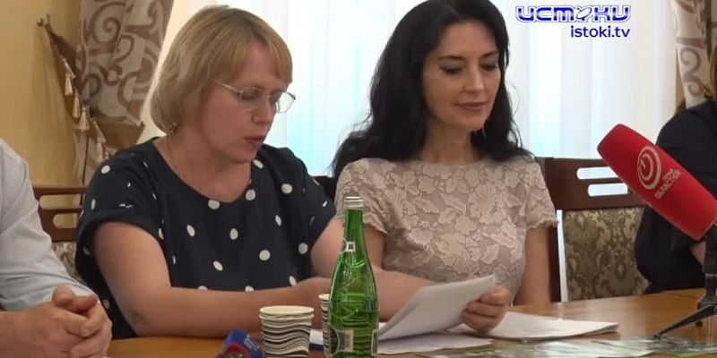 Обеспечение медучреждений оборудованием и реабилитация участников спецоперации