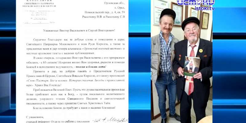 Рядом с институтом культуры вырубают деревья - об этом и не только в рубрике экспресс-новости