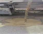 На ул. Автовокзальной обнаружили дорожную яму глубиной 2 метра