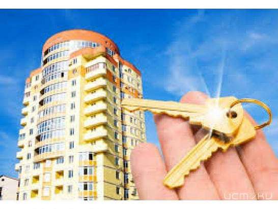 56 детей-сирот получили жилье