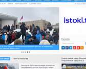 8 марта, праздник у всех на слуху,Увлечения наполняют жизнь яркими красками не только в свободное время, но и в рабочее,В Областном выставочном центре...