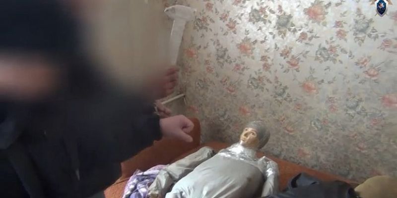 Следственный комитет  убийство следствие В Орле местному жителю предъявлено обвинение в совершении двойного убийства
