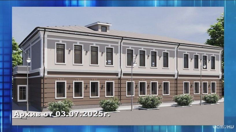 Что сейчас происходит на месте дома туриста. Экспресс - новости.