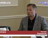 "Почетный гражданин Орловской области"