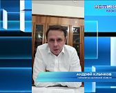 Губернатор на связи! Андрей Клычков провел очередной прямой эфир