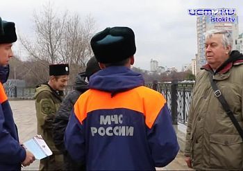 В Орловской области началась профилактическая акция «Безопасный лед»