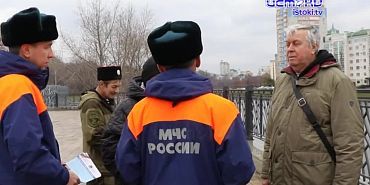 В Орловской области началась профилактическая акция «Безопасный лед»
