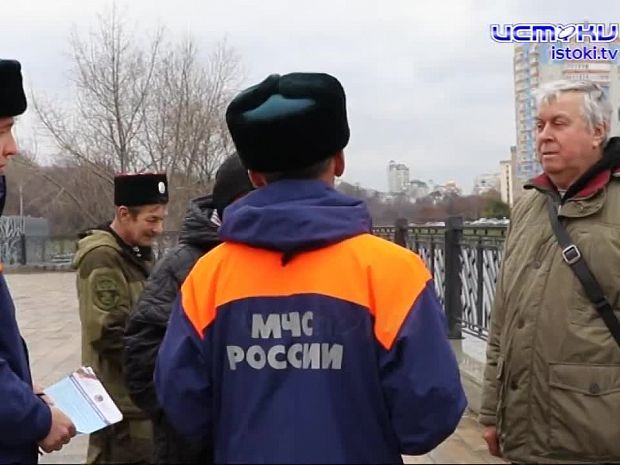 В Орловской области началась профилактическая акция «Безопасный лед»