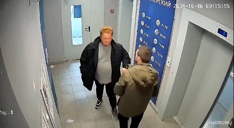 Жители многоэтажки в микрорайоне Алроса (Зареченский) в Орле ищут неадеквата, который устроил вандализм в подъезде Жители многоэтажки в микрорайоне Алроса (Зареченский) в Орле ищут неадеквата, который устроил вандализм в подъезде