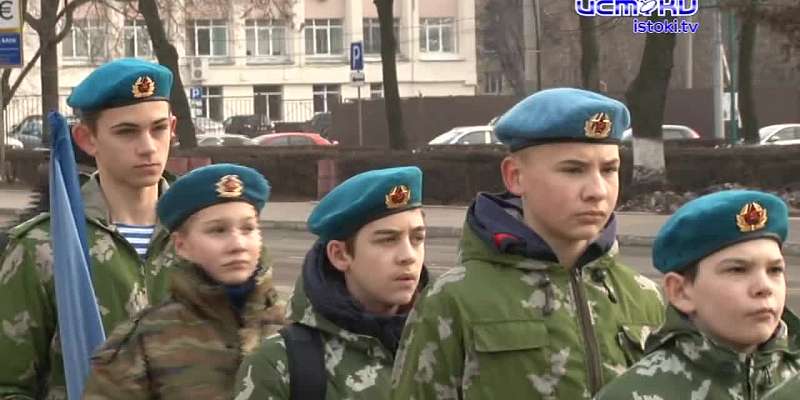 День защитника Отечества отпразднован