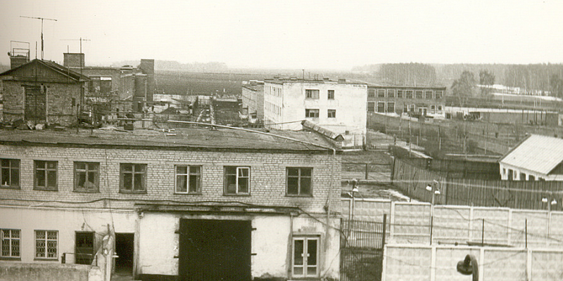 ИК-6 УФСИН России по Орловской области празднует 55-летний юбилей со дня образования