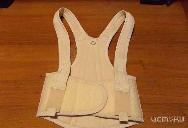 Красивая осанка