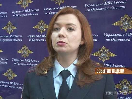 События недели 29.12.2013