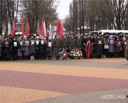 В Орле прошел митинг, посвященный Дню памяти воинов-интернационалистов