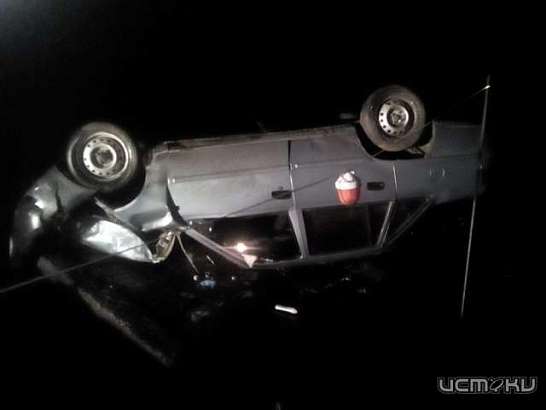 Возле музея в Спасском-Лутовиново перевернулась «Дэу Нексия»