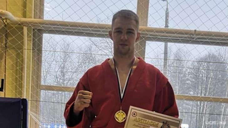 Орловский полицейский стал лучшим самбистом в ЦФО