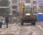 Жители многоэтажки по улице Генерала Родина снова позвали нас к себе