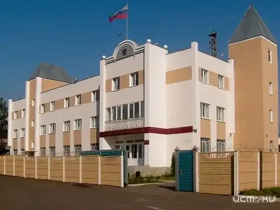 Орловчанку осудили за фиктивный брак с иностранцем