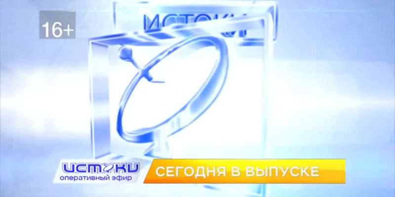 Дом №13 по пер. Орлицкий может развалится так и не дождавшись капремонта, в Орле прошли соревнования по вольной борьбе, а орловчане могут увидеть «зер...