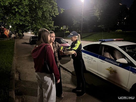Госавтоинспекция Орла провела акцию «Засветись!» для пешеходов