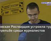 В Орле урезали финансирование ремонта дворов, а за 2019-й полиция пресекла почти 150 коррупционных деяний