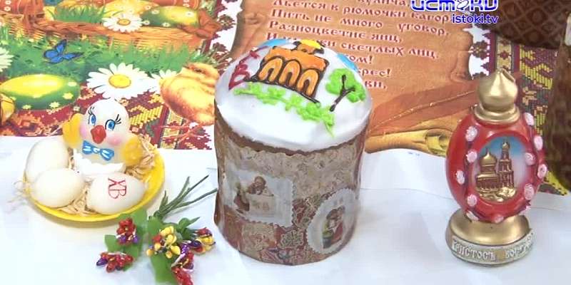 Ароматные запахи витают по всему городу: в Орле начали выпекать куличи