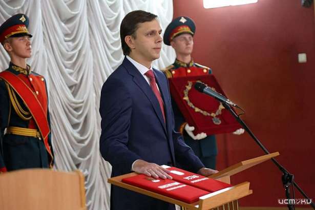 Стало известно, в каком месте пройдёт инаугурация Клычкова