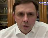 "Нет никаких заболеваний, которые бы могли победить работу". Неоднозначные утверждения и другие сомнительные сведения из уст главы региона прозвучали ...