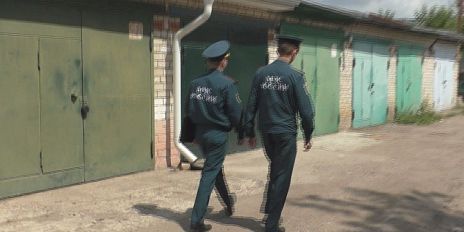Рейды МЧС в гаражных кооперативах