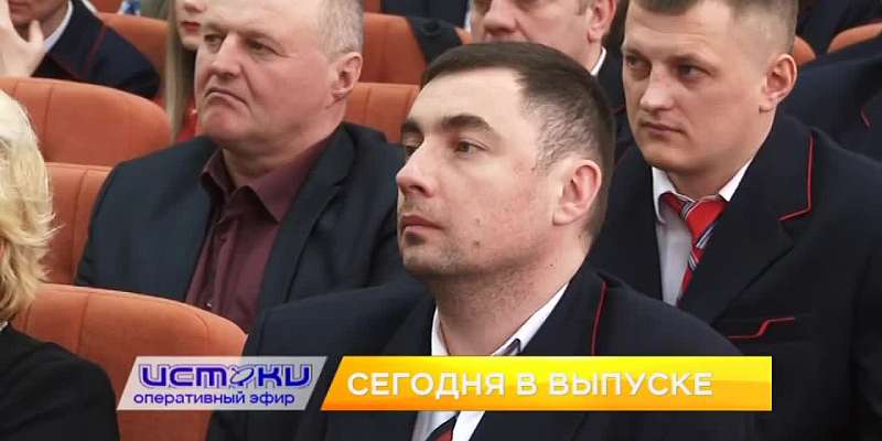 Клычков со своей свитой неожиданно явился в новые микрорайоны Новообразцово и Субурбия, в Орловском локомотивном депо впервые отметили День машиниста,...