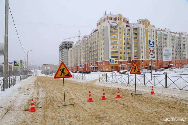В Северном районе Орла открыли долгожданную автодорогу 