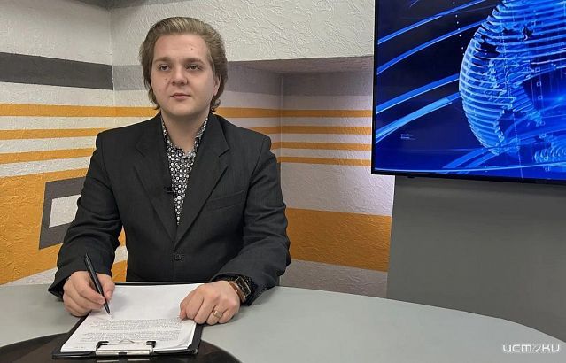Уникальную находку достали со дна реки в Свердловском районе. Депутат оценил состояние улицы покровской спустя два года после ремонта. Спасатели из Орла навестили школьников в Болхове. 