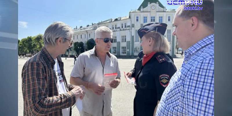 Участок 30.07.23