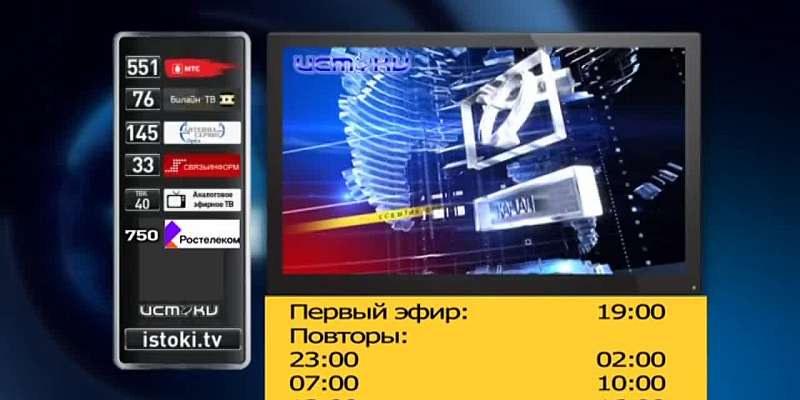 Орловчане объединяются для поддержки военнослужащих, росгвардейцы отметят профессиональный праздник, а в Орёл приедут 100 фигуристок для борьбы за зва...