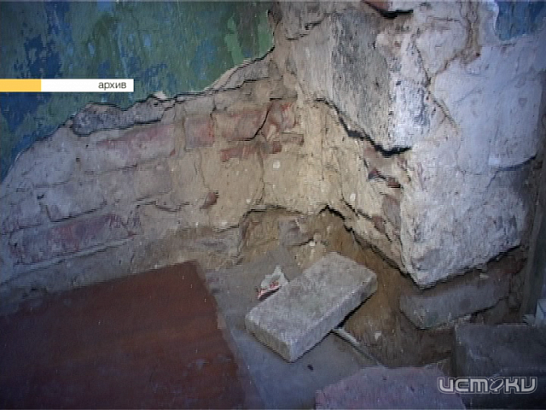 О критике и самокритике: на заседании облправительства говорили о переселении из аварийного жилья  О критике и самокритике: на заседании облправительства говорили о переселении из аварийного жилья