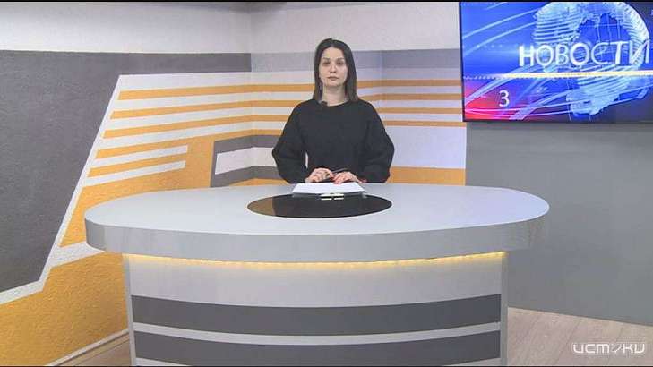 Новый выпуск ежедневной программы "Оперативной эфир". О чем расскажем сегодня