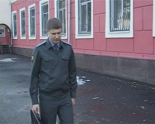 День следствия — экономические преступления