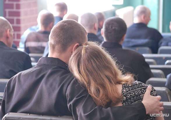 В орловском СИЗО разрешили длительные и краткосрочные свидания