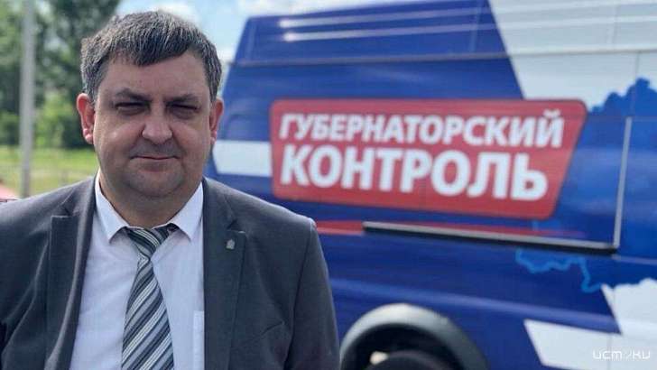 В Орле мошенники под видом Дениса Блохина вымогают деньги у предприятий