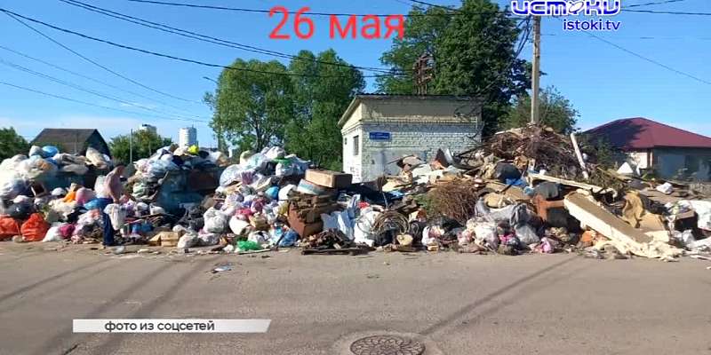 В Орле празднуют День пограничника, Орловские полицейские задержали девушку, которая работала на мошенников,