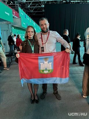 Орловчанка Анна Полякова стала бронзовым призёром Чемпионата России по коротким нардам