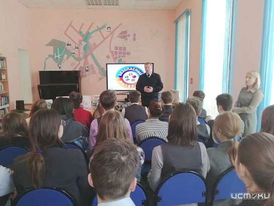 Орловские полицейские научили школьников безопасно общаться в Интернете