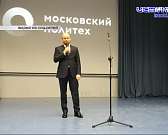 Клычков завел себе еще одного иногороднего советника, а СМИ попросили прокуратуру проверить Лежнева Клычков завел себе еще одного иногороднего советника, а СМИ попросили прокуратуру проверить Лежнева