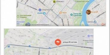 На улицах Игнатова и Сурена-Шаумяна в Орле ремонт будет, но потом