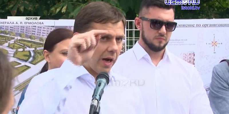 Прокуратура Орловской области требует от чиновников сохранить 46 здоровых деревьев на улице Пионерской. Битумную ловушку на Автогрейдерной полностью у...