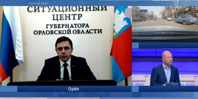 «Без фанатизма»: губернатора Орловщины призвали к ответу на Первом канале