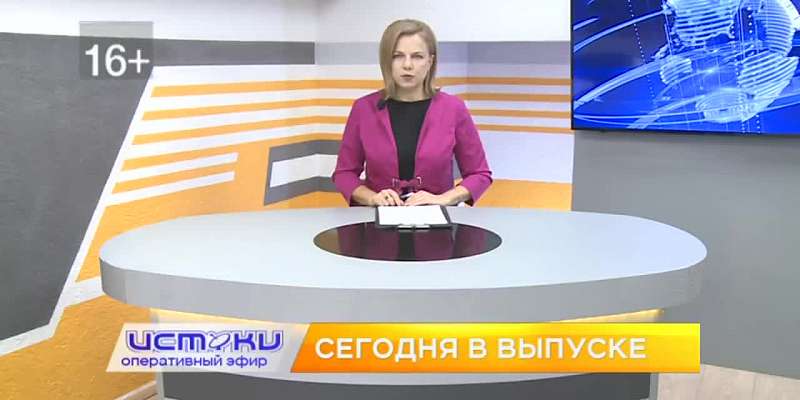 Опасный недострой. Котлован на улице Маринченко стал чуть ли не любимым местом для игр детей. Небезопасным местом. Но почему-то взрослые, ответственны...